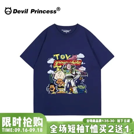 2023年夏季新款小众卡通ins风藏蓝色短袖女t恤宽松学生正肩上衣潮商品大图