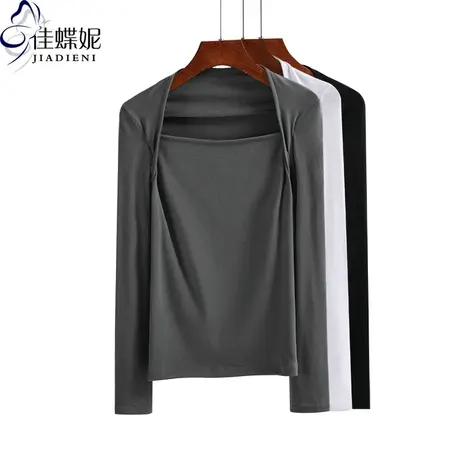 秋冬新款包肩领修身显瘦纯白长袖体恤打底衫韩版内搭上衣T恤女装商品大图