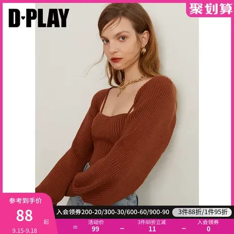 DPLAY秋装新焦糖色法式性感针织吊带经典复古短款内搭针织小衫商品大图