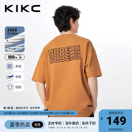 kikct恤男2023春夏新款商场同款撞色字母印花宽松重磅纯棉短袖图片