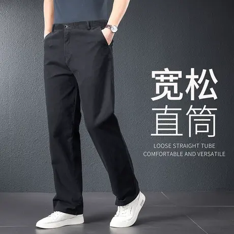 秋季黑色裤子男宽松直筒休闲裤男款加肥加大男裤中年长裤纯色西裤商品大图
