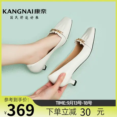 康奈女鞋秋季真皮方头小矮跟女士皮鞋办公室浅口细跟气质软底单鞋商品大图