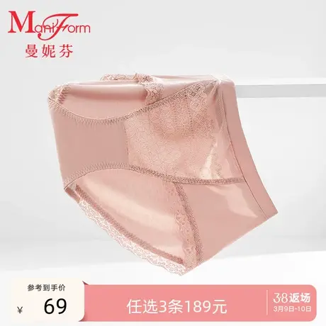 3条189元|曼妮芬莫代尔短裤中腰低角裤纯棉底裆内裤女士蕾丝底裤商品大图