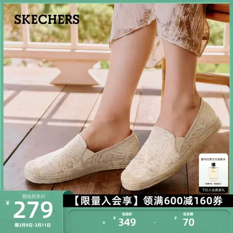 Skechers斯凯奇女鞋一脚蹬时尚休闲鞋时尚平浅口单鞋渔夫鞋懒人鞋图片