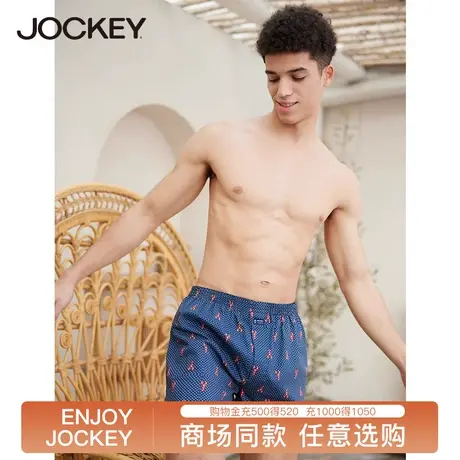 Jockey[小龙虾]男士阿罗裤宽松纯棉透气平角睡短裤青年四角内裤图片
