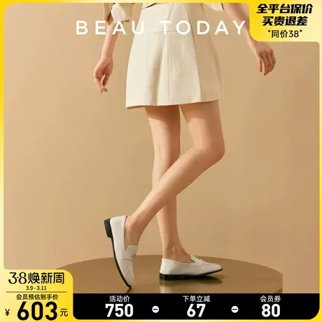 BeauToday白色真皮乐福鞋女2024新款平底单鞋女BT复古英伦小皮鞋商品大图