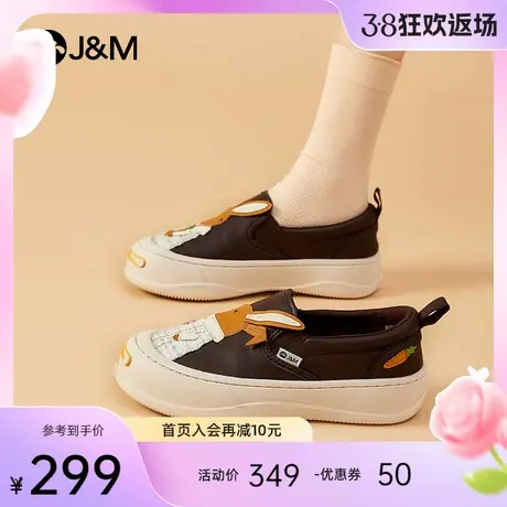 快乐玛丽乐福鞋女2024春季新款厚底皮面一脚蹬休闲百搭小白鞋女鞋图片