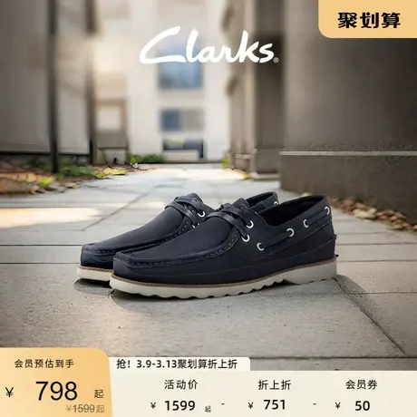 Clarks其乐男士休闲皮鞋春秋一脚蹬潮流时尚单鞋舒适商务轻便皮鞋图片