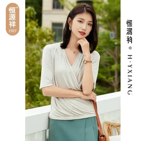 Q恒源祥气质V领真丝上衣女夏新款小众交叉领100桑蚕丝显瘦通勤T恤图片