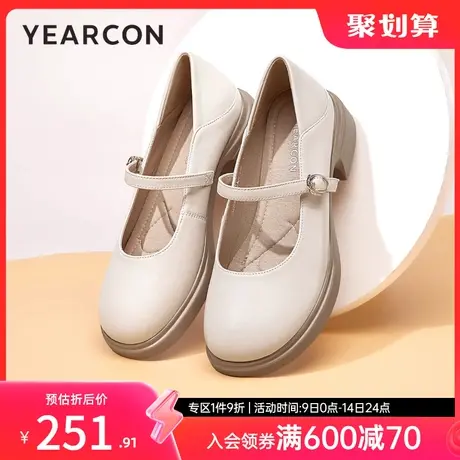 意尔康女鞋2024春季女士粗跟羊皮玛丽珍小皮鞋浅口真皮单鞋一字带图片