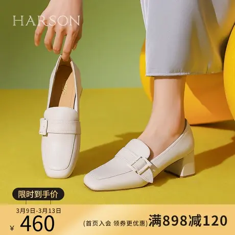 哈森乐福鞋女2024春季新款方头粗跟小皮鞋职场女单鞋HWS240153图片