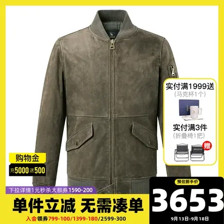 Hazzys哈吉斯秋季新品男士痞帅羊皮皮衣韩版时尚宽松男装外套潮流图片