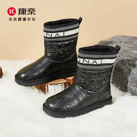 康奈女鞋2023冬季新款经典雪地靴女加绒加厚短筒靴子平底防滑棉靴图片