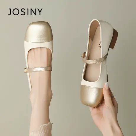 Josiny/卓诗尼玛丽珍女鞋2023秋季新款时尚仙女气质一字带公主鞋商品大图
