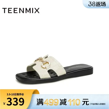 天美意OL通勤一字拖平底拖鞋女外穿休闲凉拖夏季新凉鞋子CTC35BT3商品大图