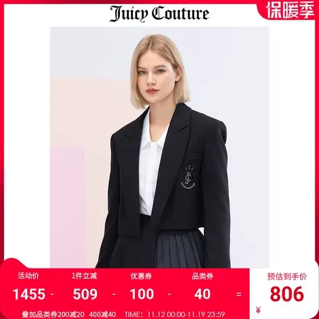 Juicy Couture橘滋秋冬新款西装外套女时尚百搭休闲商务短款上衣商品大图