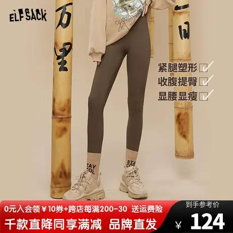 妖精的口袋弹力外穿打底裤女2022秋冬季新款高腰显瘦黑色紧身裤潮图片