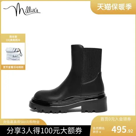 millie's妙丽冬新款牛皮时尚厚底切尔西百褶女短靴67102DD2商品大图