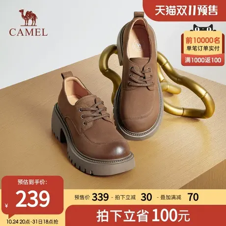 【双11预售】骆驼女鞋2023秋季新款英伦风小皮鞋复古黑色乐福鞋图片