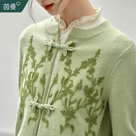 茵曼新中式盘扣开衫上衣女2023年秋冬新款小圆领提花针织毛衣外套图片