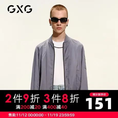 GXG男装 秋季休闲日常潮流刺绣两面棒球夹克外套潮GC121619A图片