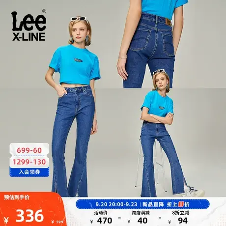 LeeXLINE23新品中蓝色下摆开叉女牛仔喇叭裤LWB005556101-020图片