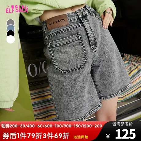 妖精的口袋复古牛仔短裤女2023春夏季新款宽松高腰设计感显瘦裤子图片