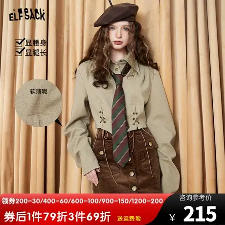 妖精的口袋美拉德短款衬衫外套女2023秋新款美式甜心小个子短外套商品大图