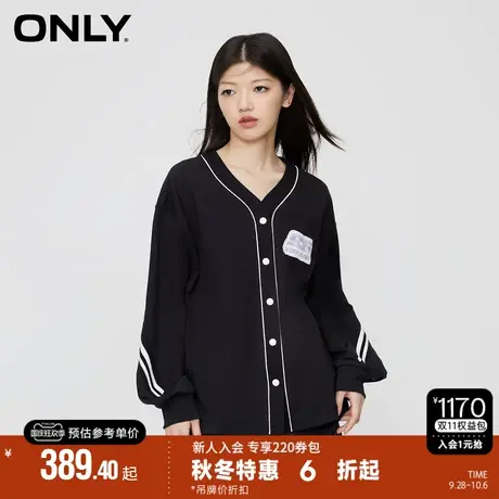 ONLY2023秋季新款时尚休闲V领长袖开衫棒球服卫衣女|12339R003商品大图