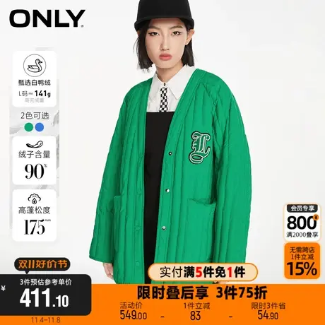 【买5免1】ONLY秋冬90白鸭绒V领印花短款气质羽绒服女|122423038商品大图
