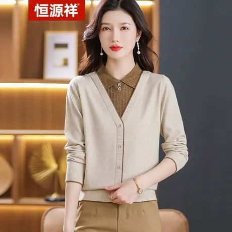 恒源祥秋冬新款女士纯色针织假两件套头翻领长袖百搭套头打底衫图片