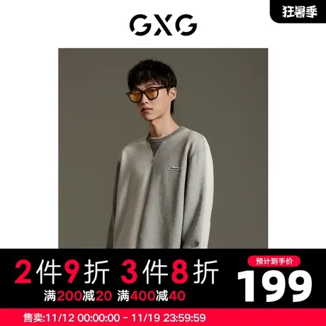 GXG男装商场同款灰色卫衣色块拼接圆领23年秋季新品GEX13112493商品大图