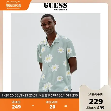 GUESS Originals男翻领衬衫-M2GH00WD4Z2商品大图