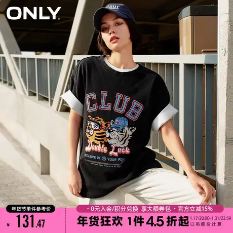 ONLY2023冬季新款复古显瘦设计图案印花宽松圆领T恤女|123101190商品大图
