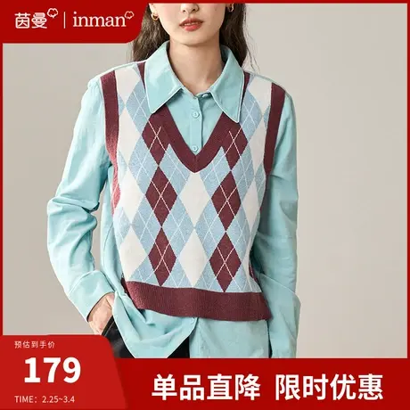 茵曼灯芯绒假两件菱格衬衫女2024春装新款设计感针织马甲长袖衬衣图片