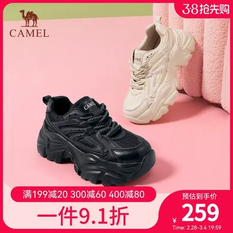 骆驼女鞋2024春季新款百搭潮流复古厚底老爹鞋女透气夏休闲运动鞋商品大图
