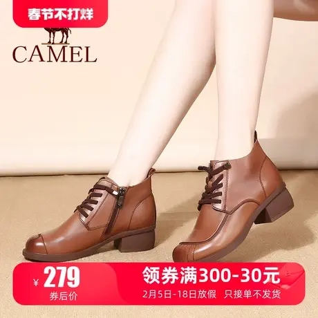 骆驼女鞋24春冬新款侧拉链粗跟皮里妈妈鞋时尚复古短靴真皮女靴图片