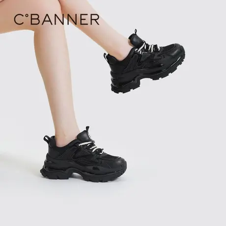 千百度厚底老爹鞋女款春季新款增高机能鞋运动休闲鞋网面鞋百搭图片