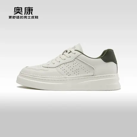 Aokang奥康2024春季新款时尚厚底休闲板鞋男打孔透气潮流运动鞋商品大图