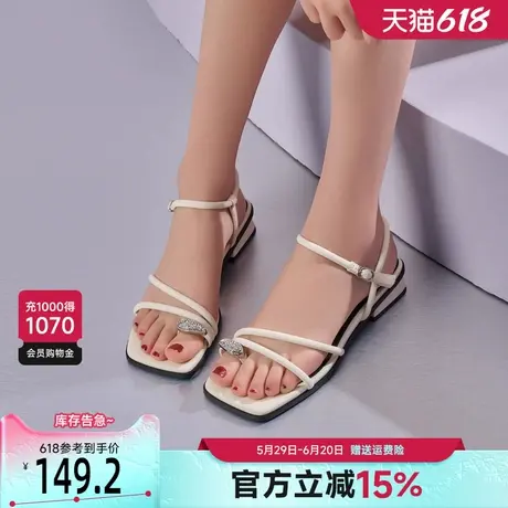 戈美其仙女风粗跟套趾凉鞋女2025夏季新款时尚百搭一字带罗马凉鞋商品大图