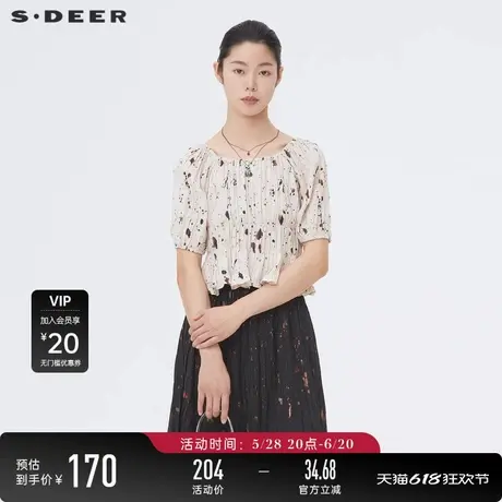 sdeer圣迪奥复古方领短袖女款衬衫撞色印花褶皱雪纺上衣S22280428图片