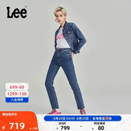Lee商场同款23秋冬新品421修身直脚中蓝女牛仔裤LWB100421100-041商品大图