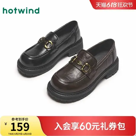 热风厚底乐福鞋女2025年春季新款粗跟显瘦百搭小皮鞋黑色单鞋女鞋商品大图