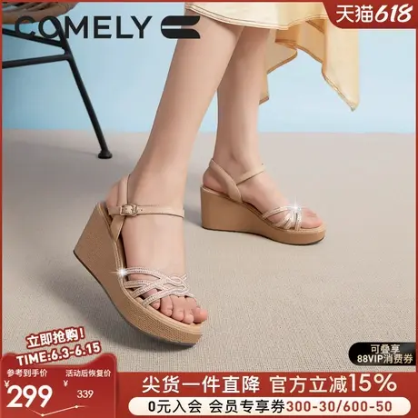 康莉商场同款休闲凉鞋女夏季新款一字带坡跟圆头厚底凉鞋43351图片