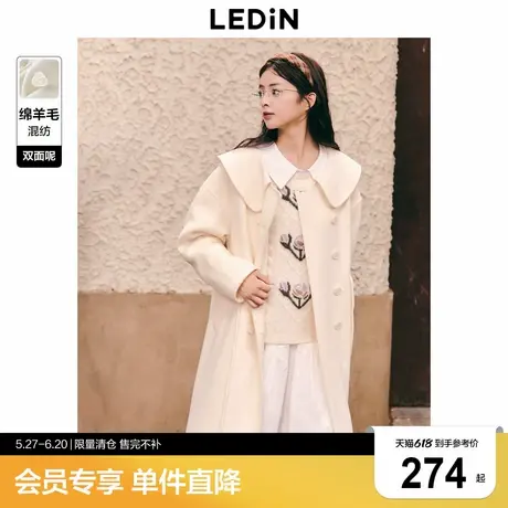 【清仓】乐町抽绳收腰大衣女冬季新款厚外套C1AAD4527商品大图