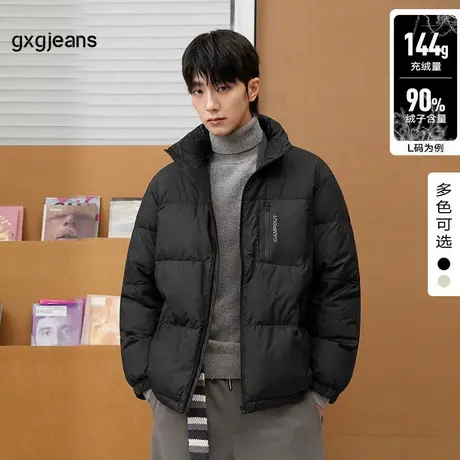 gxgjeans男装 2024年冬季新款黑色面包服保暖短款立领羽绒服男商品大图