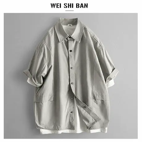夏季机能风套装男潮牌翻领按扣短袖衬衫+廓形工装衬衣外套一套装商品大图