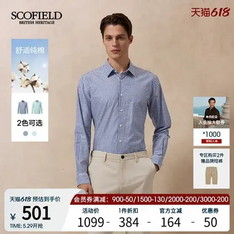 SCOFIELD男装25年夏季新款简约时尚舒适纯棉通勤格子休闲衬衫商品大图
