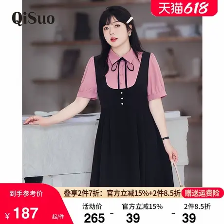 2024夏季新款显瘦大码小黑裙短袖胖mm遮肚子假两件拼接休闲连衣裙图片
