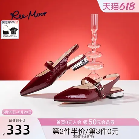 REEMOOR睿慕2025春夏新款法式复古尖头一字带凉鞋女外穿平底单鞋商品大图